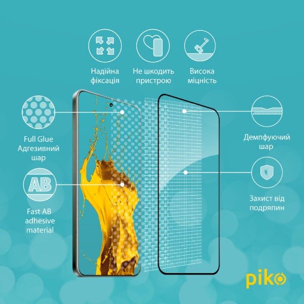Фото - Защитное стекло для смартфона Piko 9H for Samsung Galaxy S26 Black (1283126633935)